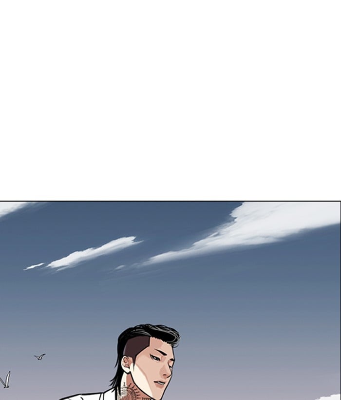 Lookism - Manhwa chapter 309 - page 105
