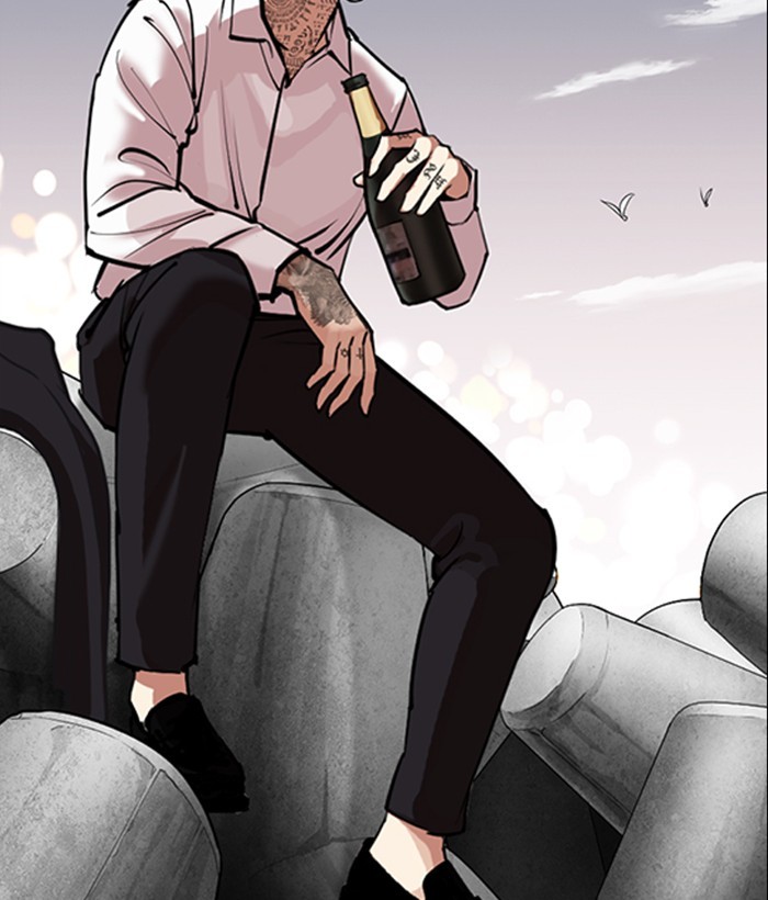 Lookism - Manhwa chapter 309 - page 106