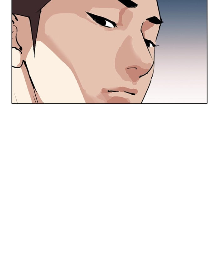 Lookism - Manhwa chapter 309 - page 108