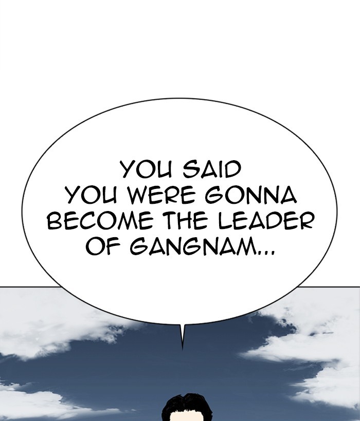 Lookism - Manhwa chapter 309 - page 109