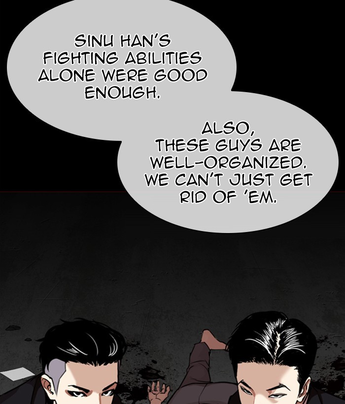 Lookism - Manhwa chapter 309 - page 11