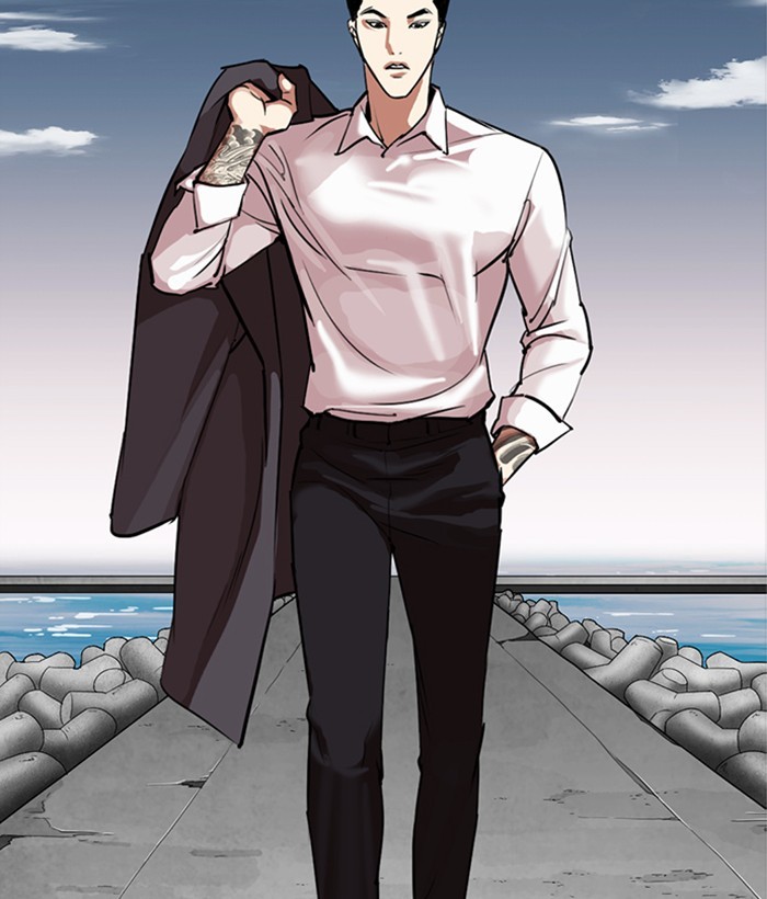Lookism - Manhwa chapter 309 - page 110