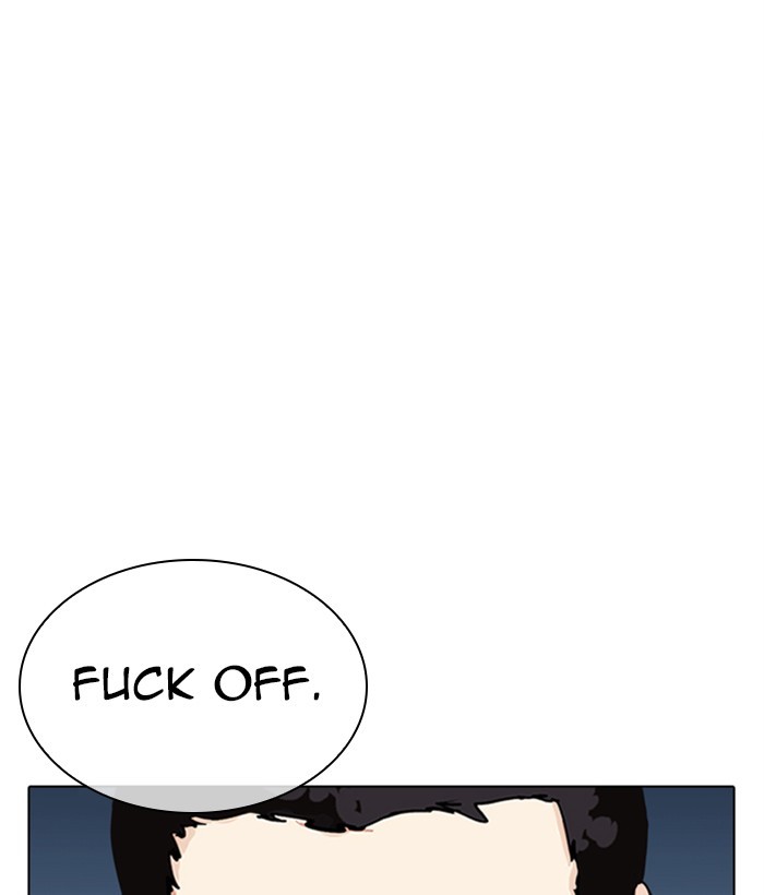 Lookism - Manhwa chapter 309 - page 114