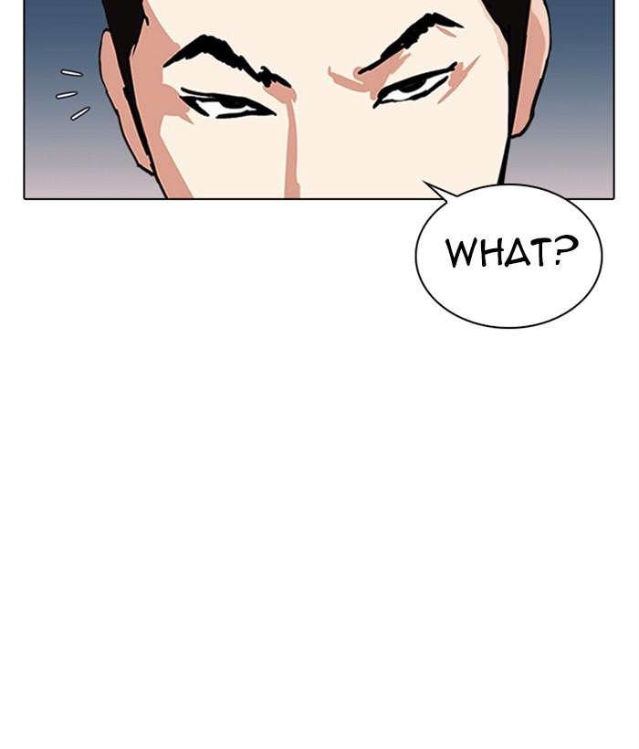 Lookism - Manhwa chapter 309 - page 115