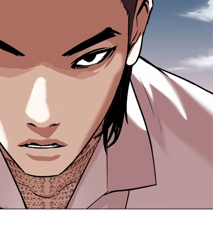 Lookism - Manhwa chapter 309 - page 119