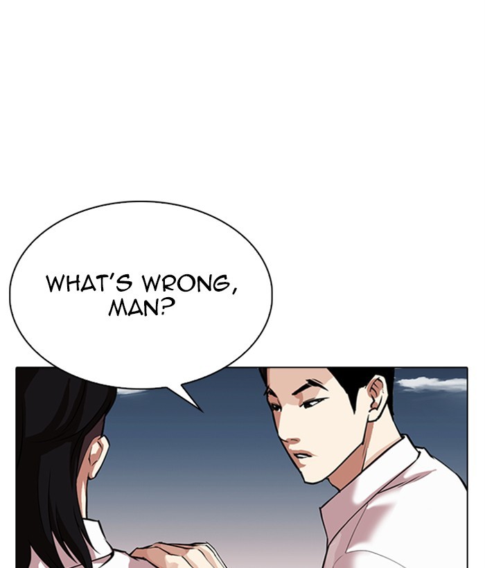 Lookism - Manhwa chapter 309 - page 120