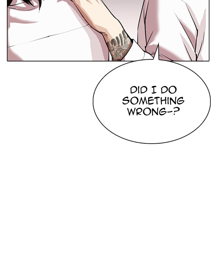 Lookism - Manhwa chapter 309 - page 121