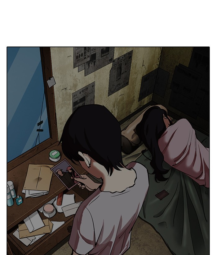 Lookism - Manhwa chapter 309 - page 124