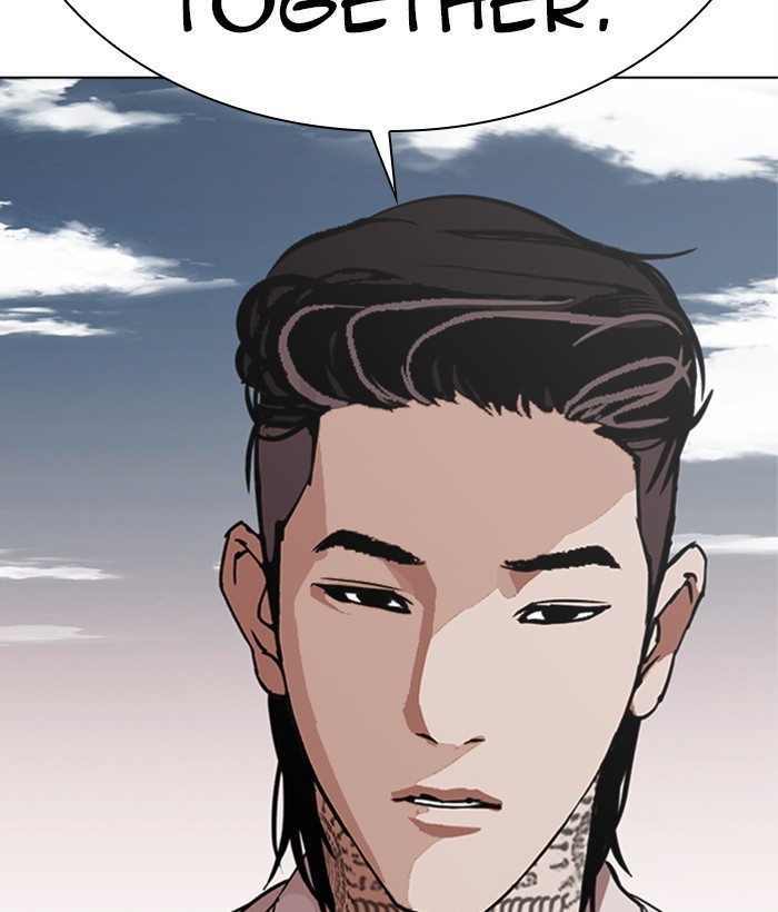 Lookism - Manhwa chapter 309 - page 127