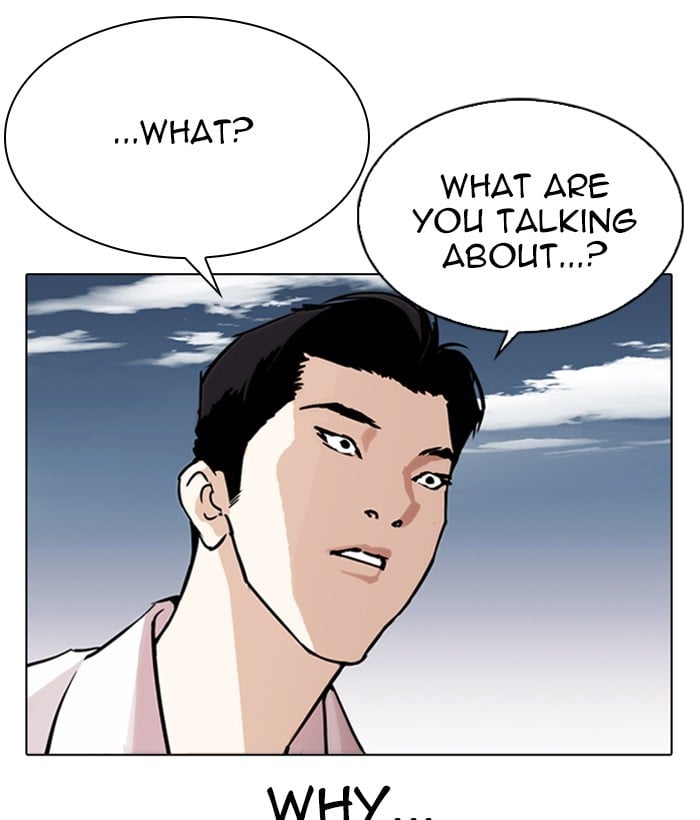 Lookism - Manhwa chapter 309 - page 132