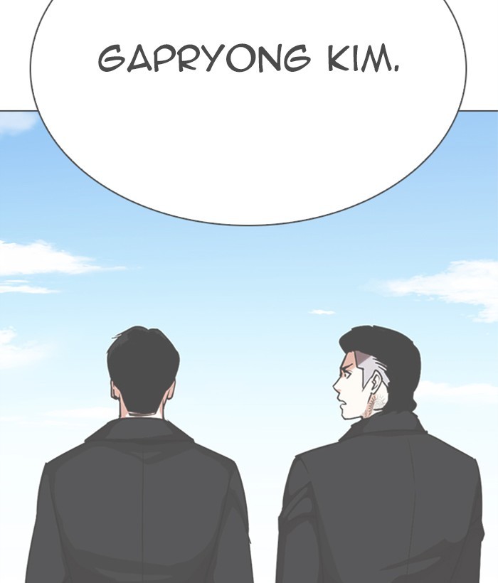 Lookism - Manhwa chapter 309 - page 134
