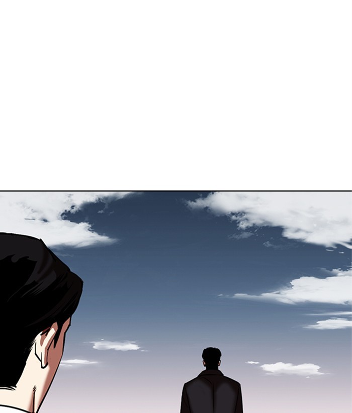 Lookism - Manhwa chapter 309 - page 137