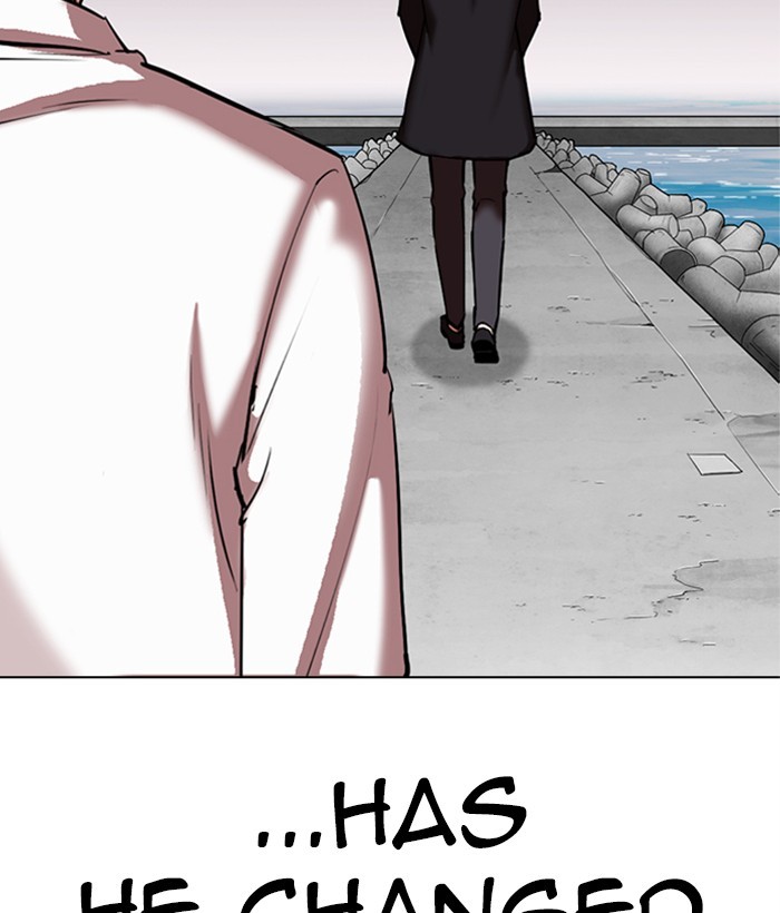 Lookism - Manhwa chapter 309 - page 138