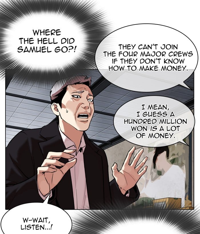Lookism - Manhwa chapter 309 - page 146