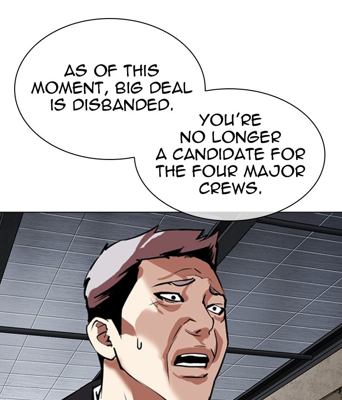 Lookism - Manhwa chapter 309 - page 150