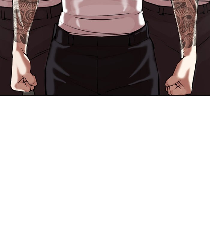 Lookism - Manhwa chapter 309 - page 155