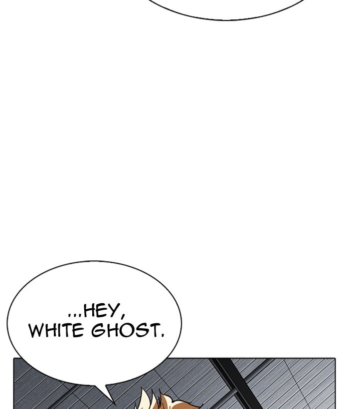 Lookism - Manhwa chapter 309 - page 161