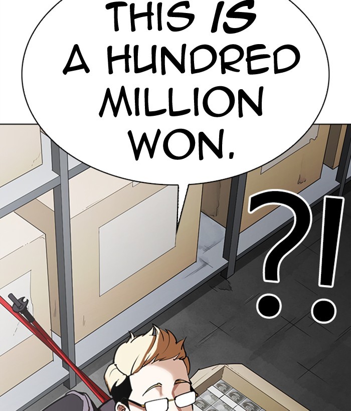 Lookism - Manhwa chapter 309 - page 164