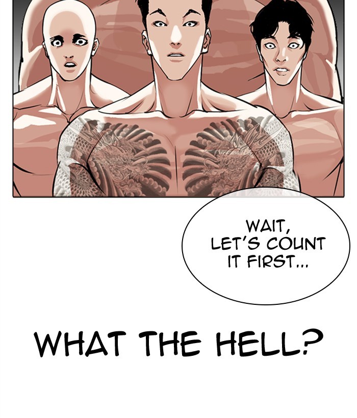 Lookism - Manhwa chapter 309 - page 167