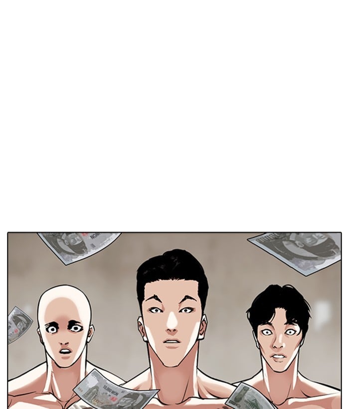 Lookism - Manhwa chapter 309 - page 182