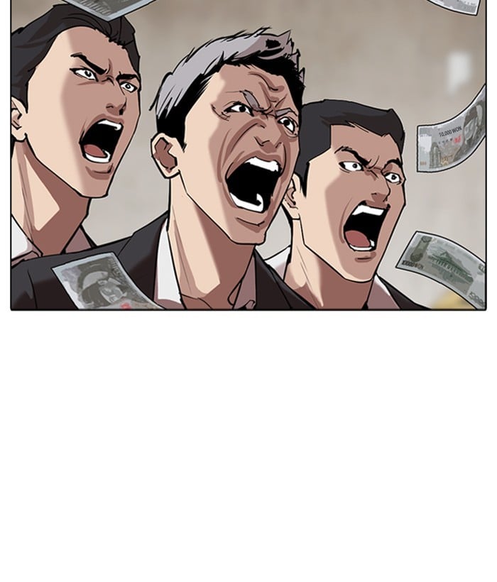 Lookism - Manhwa chapter 309 - page 184