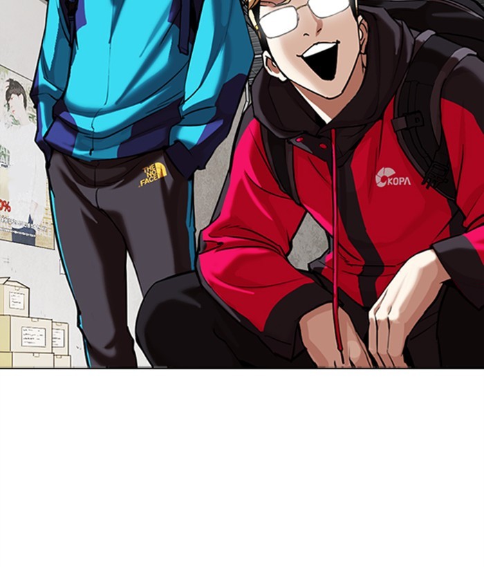 Lookism - Manhwa chapter 309 - page 187