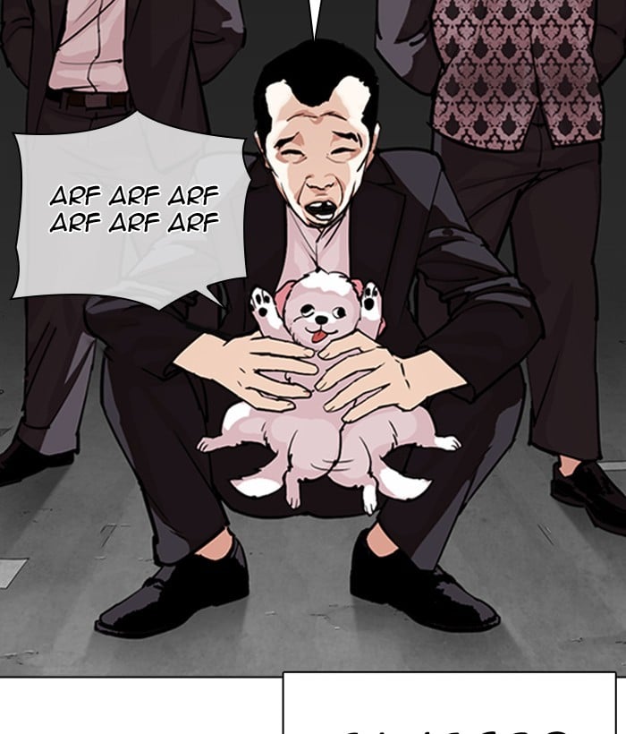Lookism - Manhwa chapter 309 - page 200