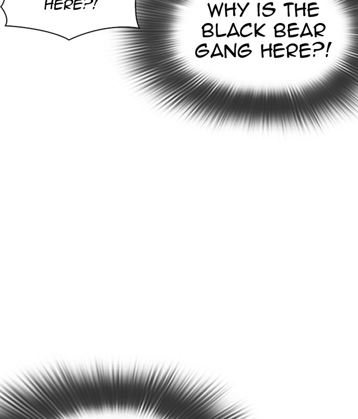 Lookism - Manhwa chapter 309 - page 203