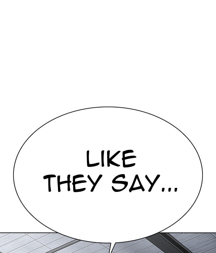 Lookism - Manhwa chapter 309 - page 206