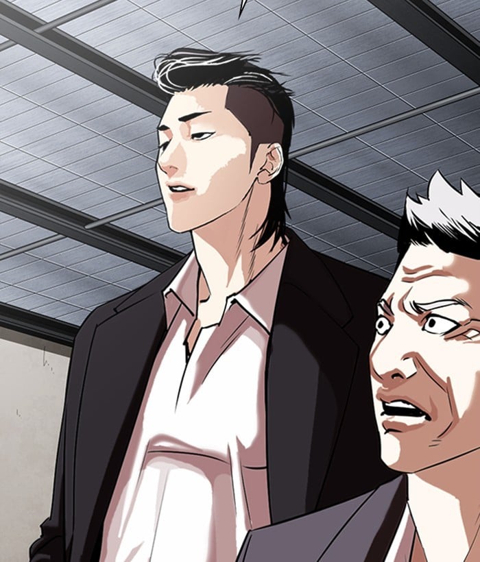 Lookism - Manhwa chapter 309 - page 207