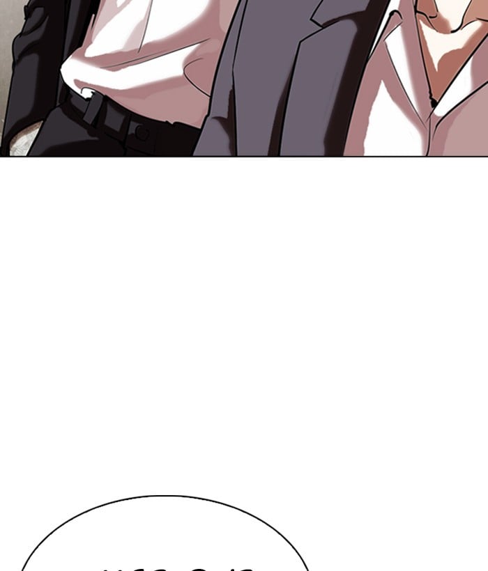 Lookism - Manhwa chapter 309 - page 208