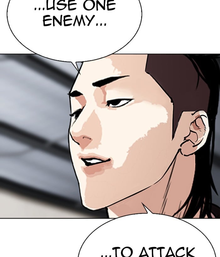 Lookism - Manhwa chapter 309 - page 209