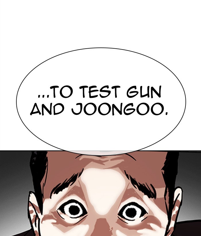 Lookism - Manhwa chapter 309 - page 212