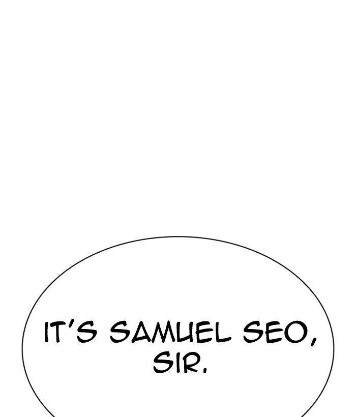 Lookism - Manhwa chapter 309 - page 216