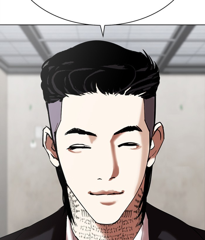 Lookism - Manhwa chapter 309 - page 217