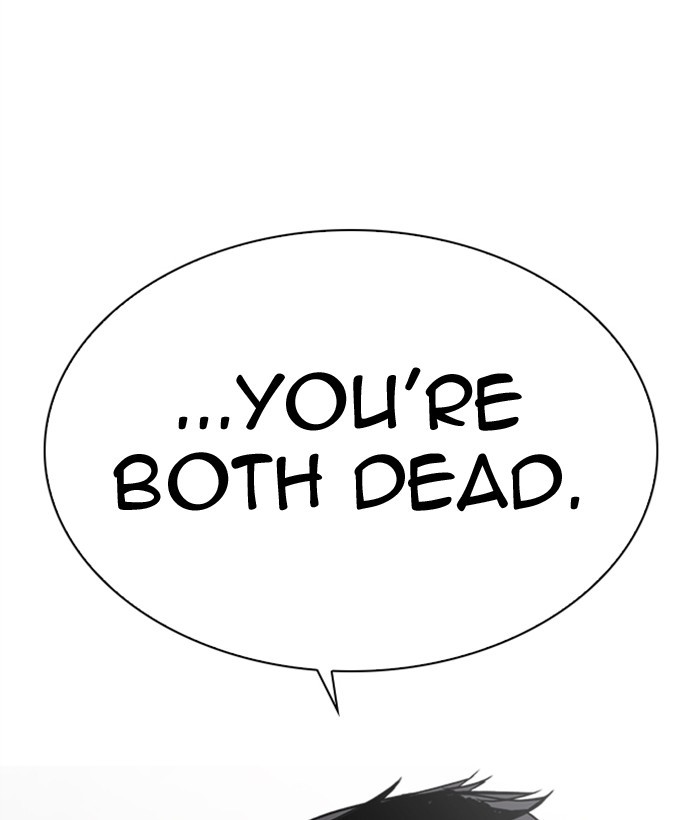 Lookism - Manhwa chapter 309 - page 222