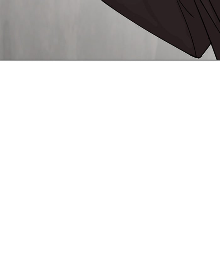 Lookism - Manhwa chapter 309 - page 224