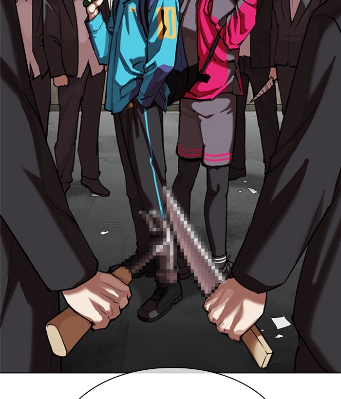 Lookism - Manhwa chapter 309 - page 226