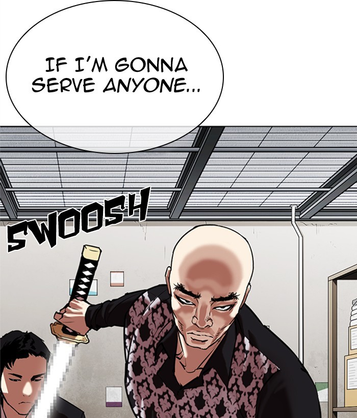 Lookism - Manhwa chapter 309 - page 228