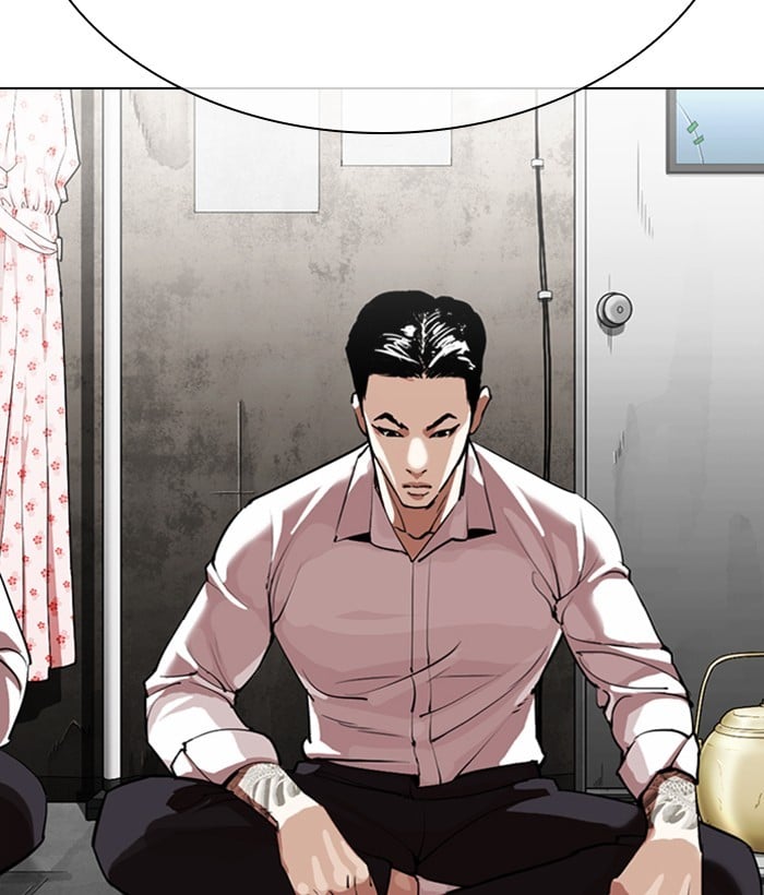 Lookism - Manhwa chapter 309 - page 23