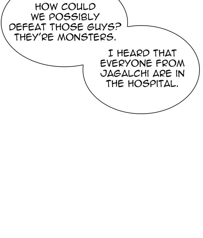 Lookism - Manhwa chapter 309 - page 34