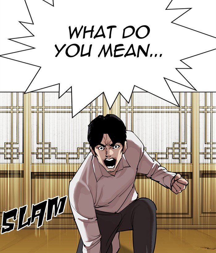 Lookism - Manhwa chapter 309 - page 41