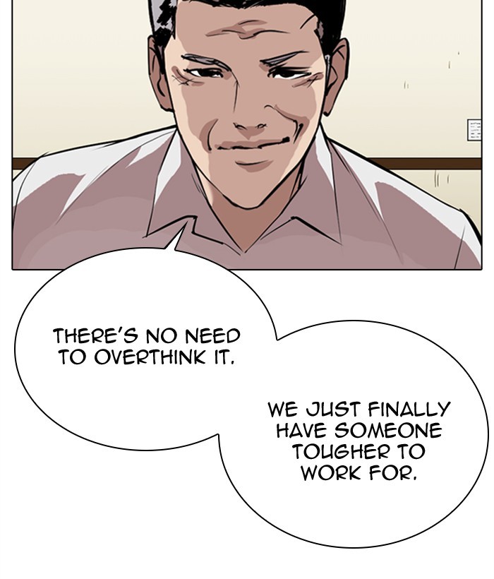 Lookism - Manhwa chapter 309 - page 48