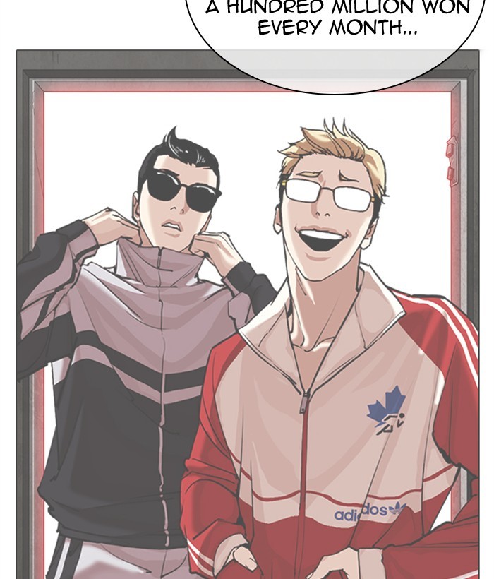 Lookism - Manhwa chapter 309 - page 50