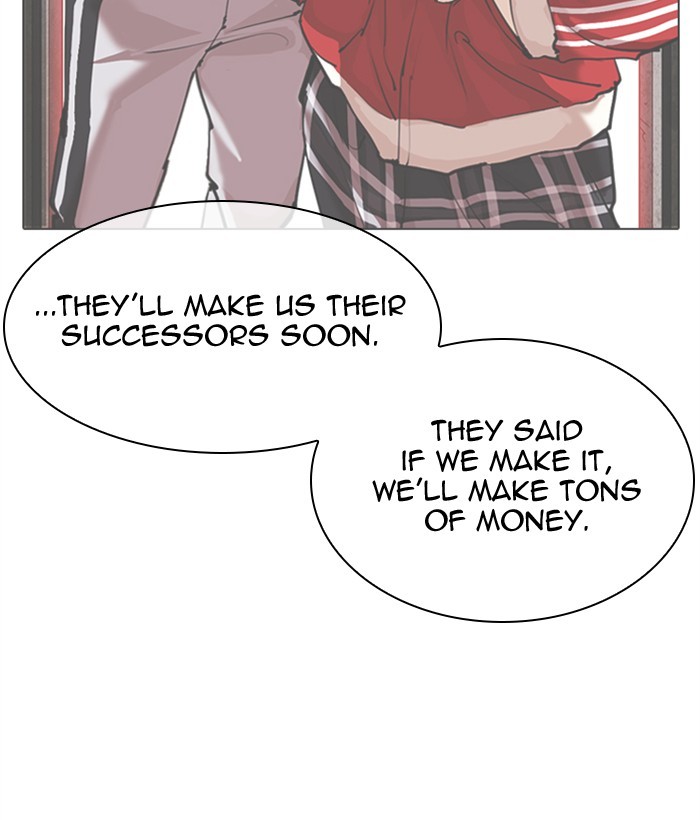 Lookism - Manhwa chapter 309 - page 51