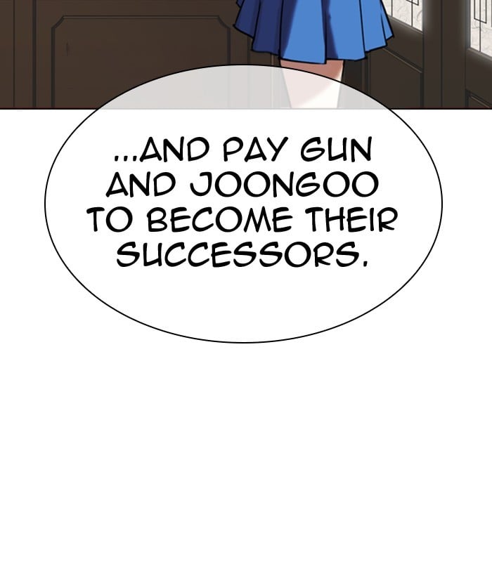 Lookism - Manhwa chapter 309 - page 54