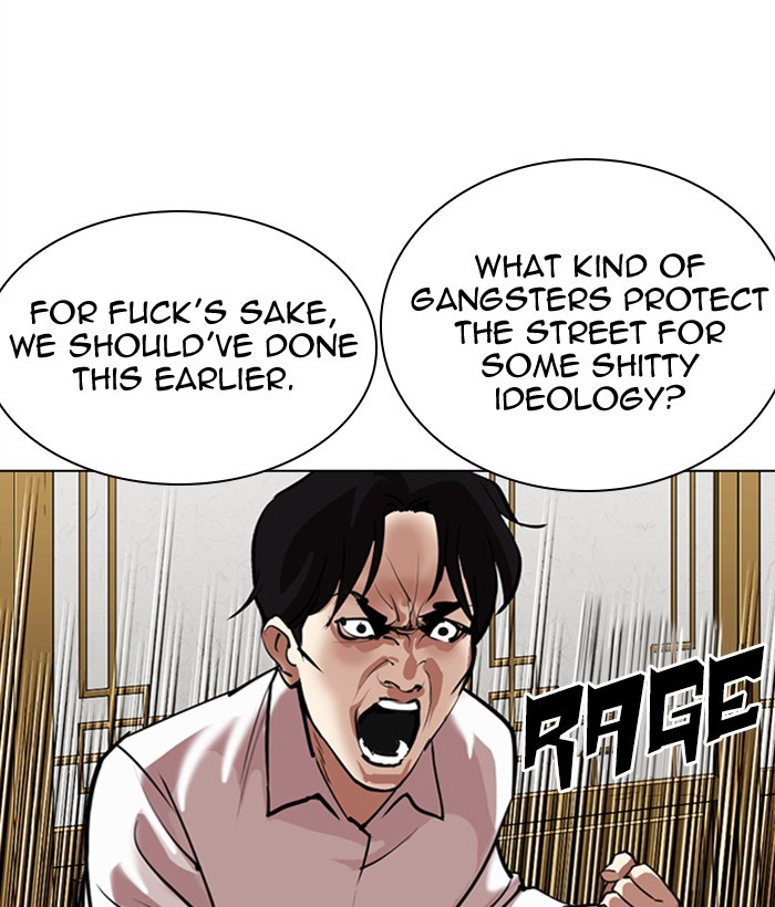 Lookism - Manhwa chapter 309 - page 55