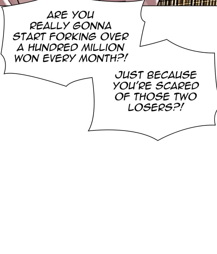 Lookism - Manhwa chapter 309 - page 58