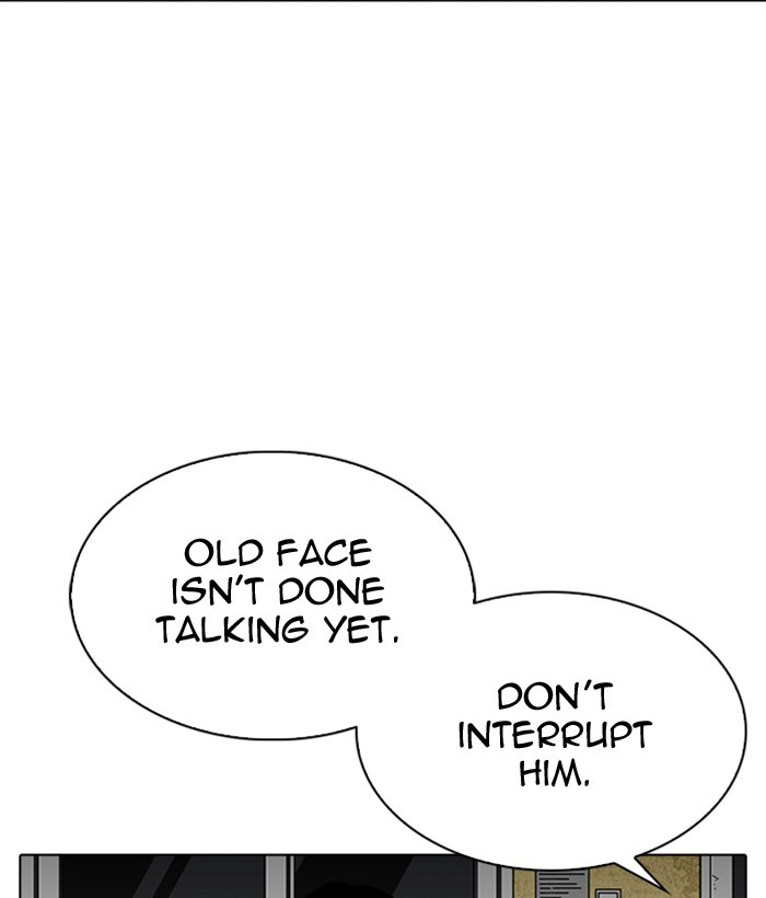 Lookism - Manhwa chapter 309 - page 62