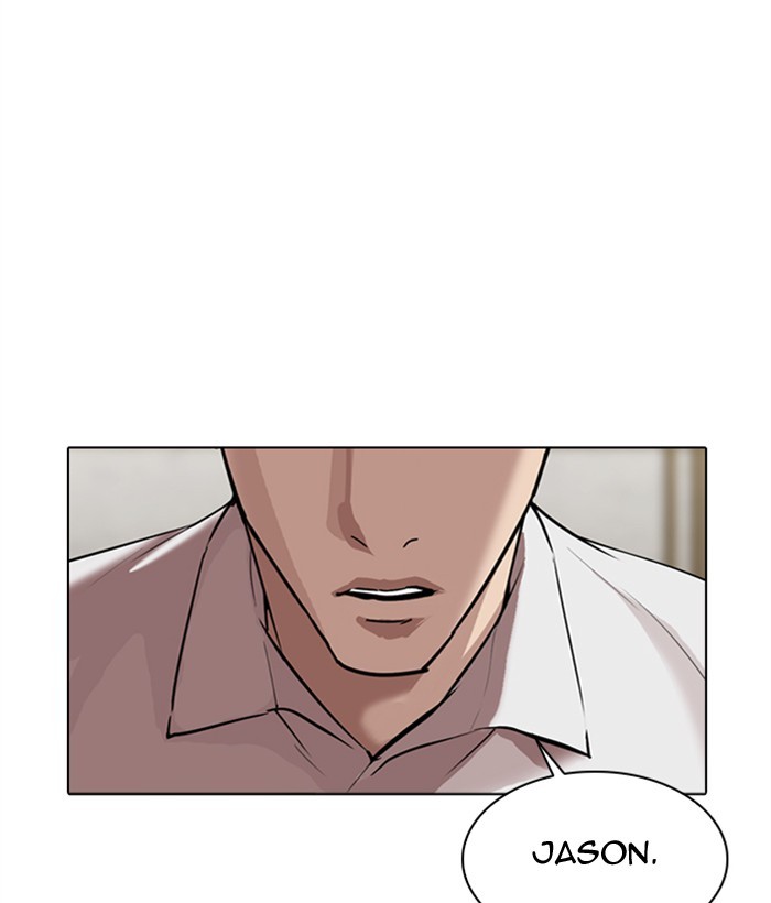 Lookism - Manhwa chapter 309 - page 66